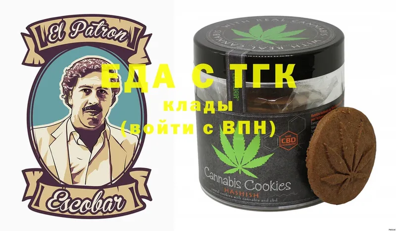 кракен зеркало  Горячий Ключ  Cannafood конопля 